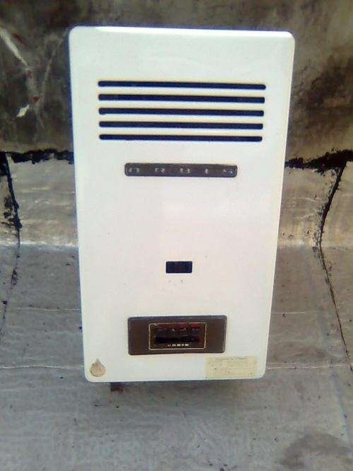 service buenos aires orbis 32